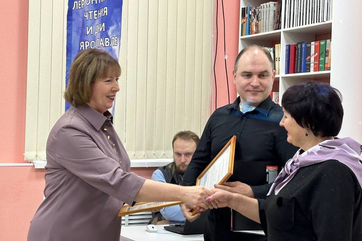 лермонтовские чтения 2024. лермонтовские чтения. валерик село. месмахеровские чтения 2024. лермонтовские чтения 2024.