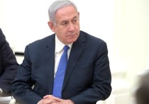 Руководителю Государства Израиль премьер-министру Биньямину Нетаньяху «пришел конец»