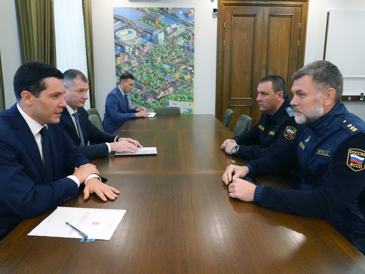 В Калининграде назначили нового врио главы регионального УФССП