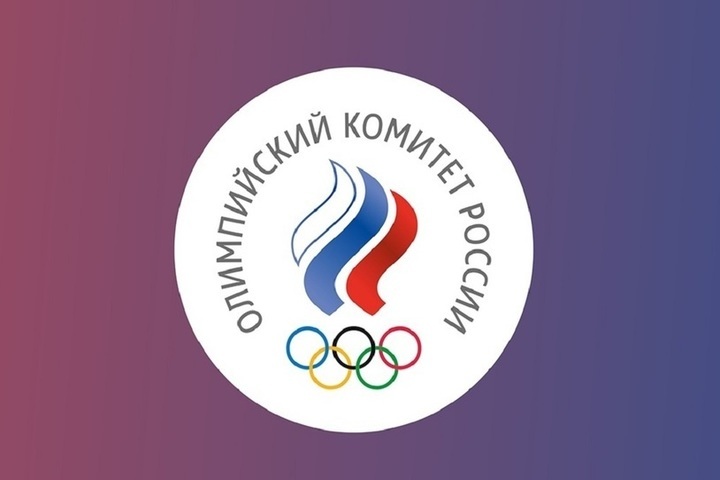 В ОКР отреагировали на решение МОК о дисквалификации