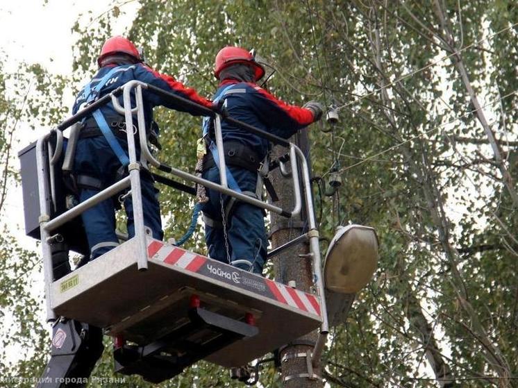 В Рязани проводится второй этап модернизации уличного освещения