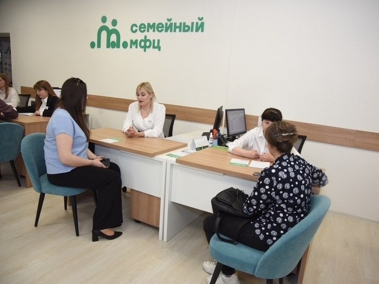 Орловские Семейные МФЦ поделились своим опытом на Всероссийском форуме