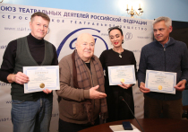 Призы вручал глава Союза театральных деятелей Александр Калягин