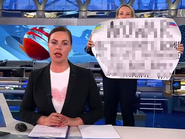 Во Франции расследуют "отравление Марины Овсянниковой"