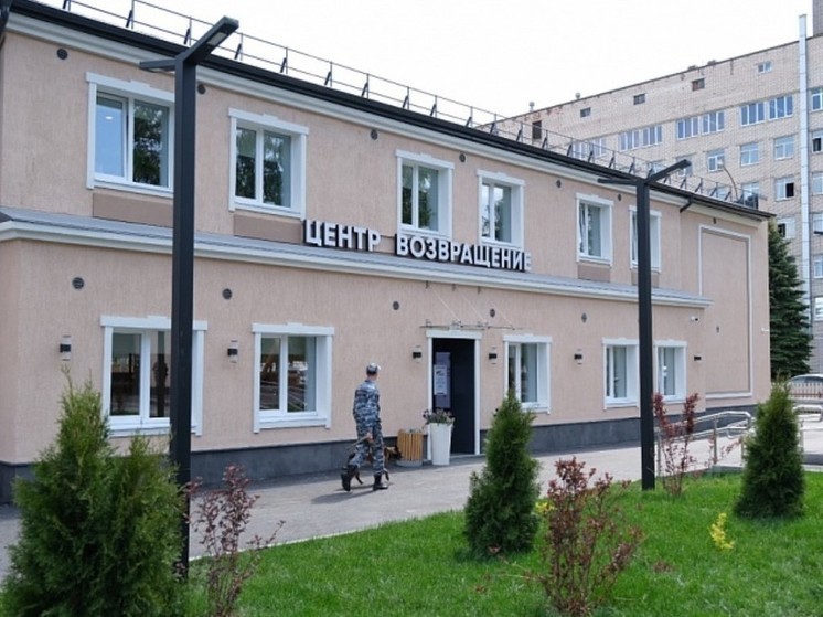 В Новгородском центре «Возвращение» прошел концерт, приуроченный ко Дню отца