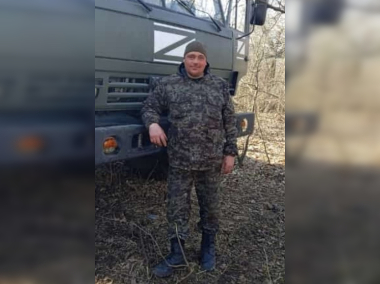 Мобилизованный Степан Самохин из Новосибирской области погиб в зоне СВО