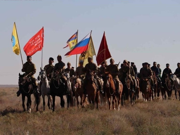В Калмыкии завершился памятный конный поход