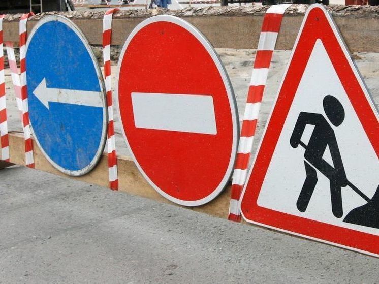 Движение транспорта ограничат на двух улицах в Южно-Сахалинске 14 октября