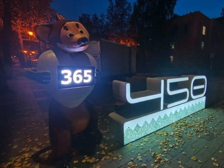 В Уфе появилась куница, которая «отсчитывает» дни до 450-летия города