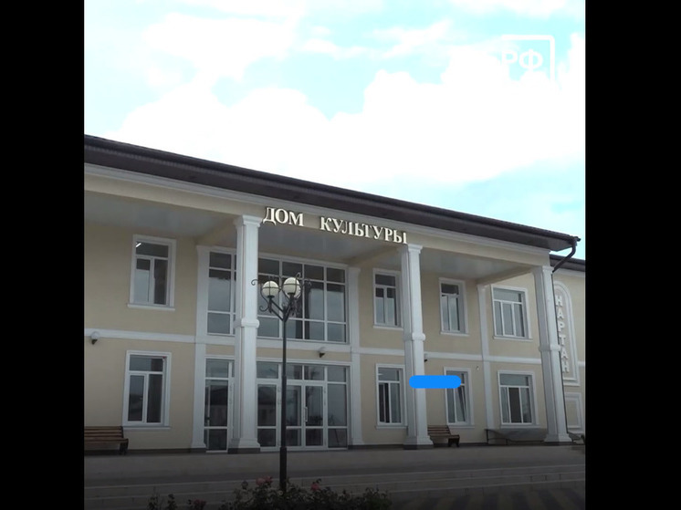 В Кабардино-Балкарии на развитие сельских территорий направят почти 750 млн руб.