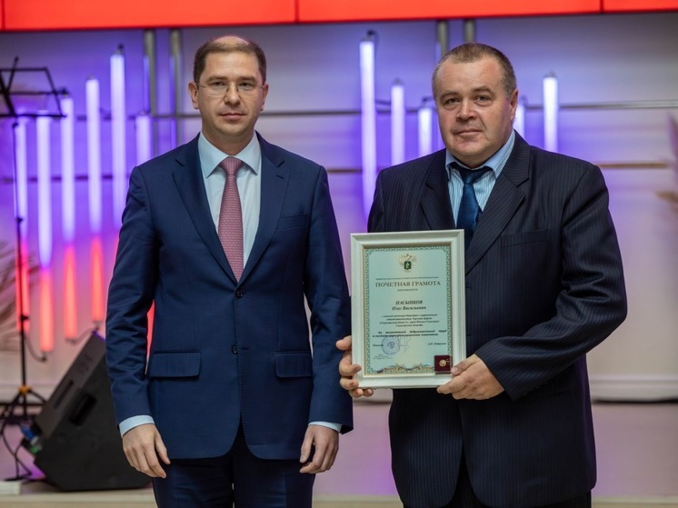 Работников агропромышленного комплекса поздравили на Сахалине