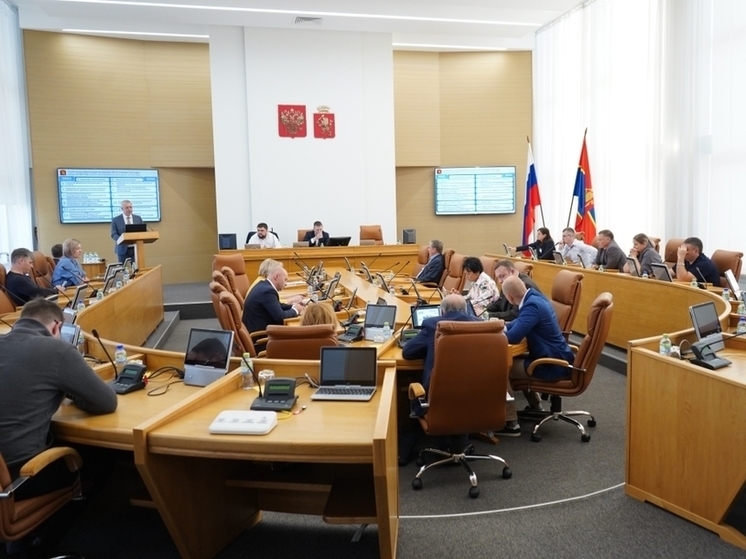 Корректировка бюджета поддержана профильной комиссией Горсовета Красноярска