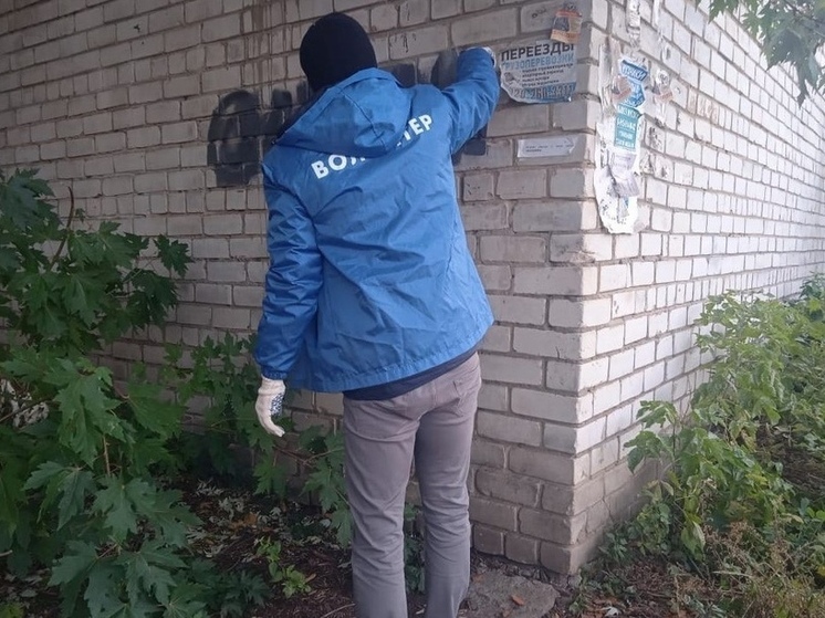 За эту неделю в Курске 132 надписи с незаконными наркотическими объявлениями
