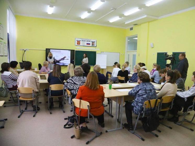 В Серпухове прошел областной мастер-класс для педагогов