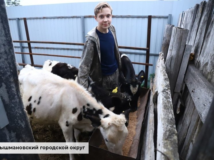 Тюменская область поддерживает молодых сельских предпринимателей