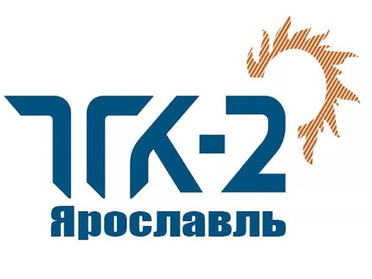 Ярославская компания ТГК-2 перешла в собственность государства