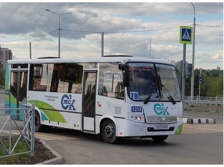 В Омске заметили женщину, которая нападает на кондукторов и пассажиров