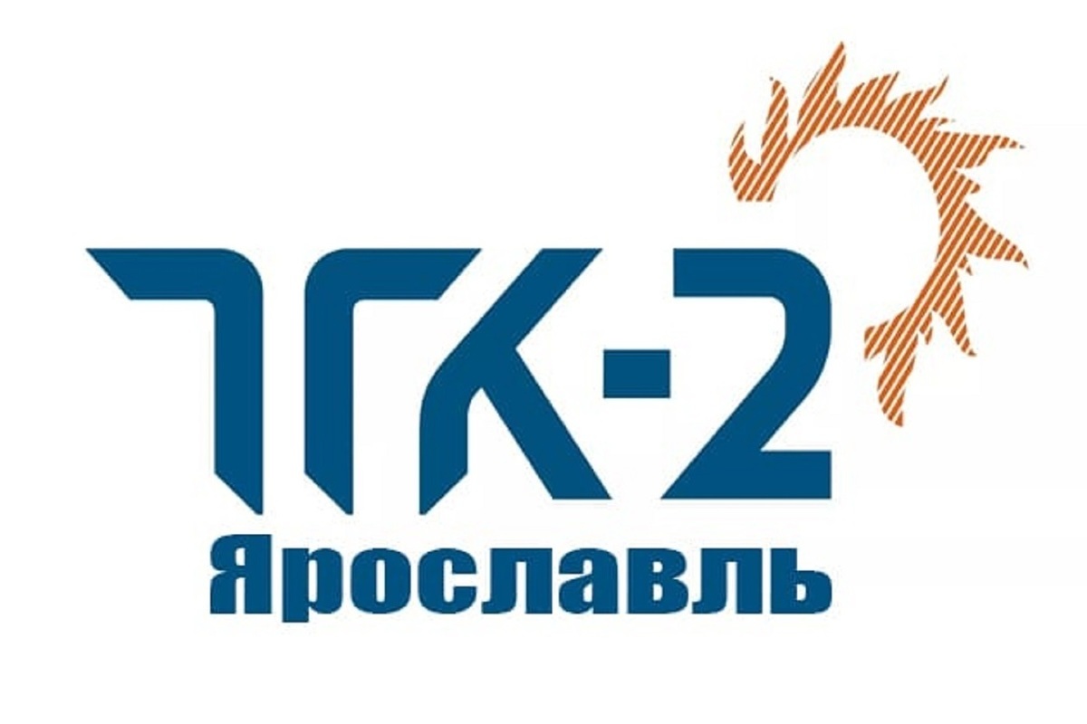 Тгк вб. ТГК-2 Ярославль. ПАО территориальная генерирующая компания-2. ТГК-2 Ярославль логотип. Тепловая генерирующая компания ТГК-2.