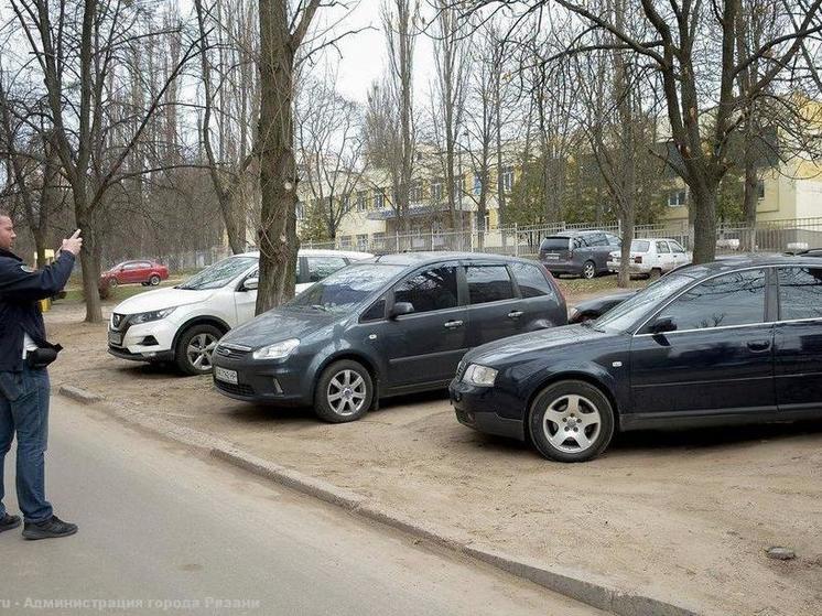 С начала 2023 года в Рязани составили 4444 акта за нарушение правил парковки