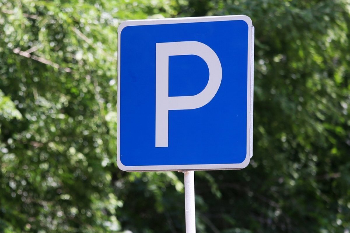 До конца года 2023 года в Костроме появятся прибавится парковок на 500 машин