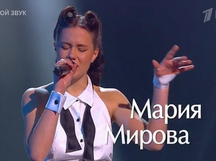 Уроженка Башкирии Мария Мирова прошла в финал шоу «Голос. Уже не дети»
