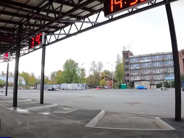 Стало известно, когда в Петрозаводске откроют автовокзал