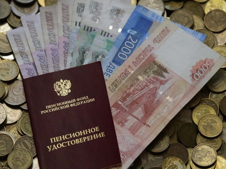 Экономист Андрей Лобода рассказал о социальных выплатах последнего месяца осени