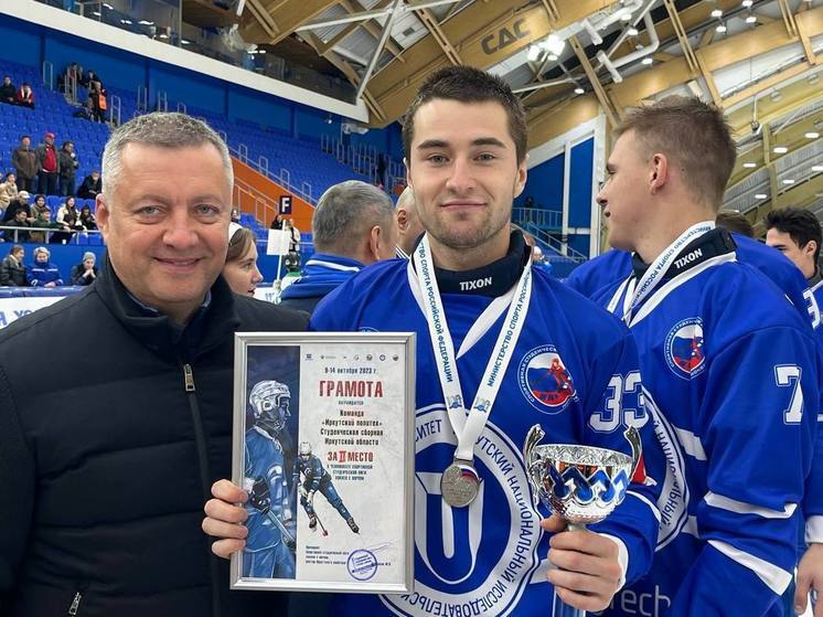 Чемпионат студенческой лиги по хоккею с мячом завершился в Иркутске