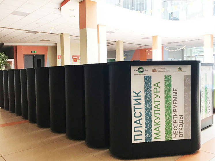 Контейнеры для раздельного сбора мусора появились в 50 школах Екатеринбурга