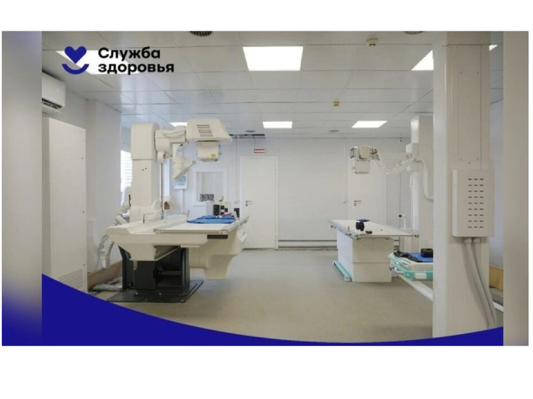 В Муроме в ЦРБ появился новый рентген-аппарат