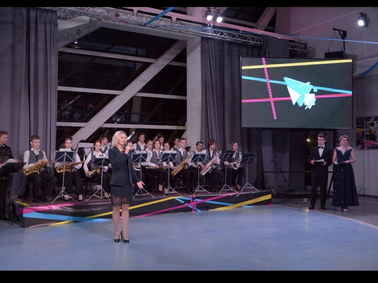 В КВЦ состоялась наша праздничная программа «Время новых планов»