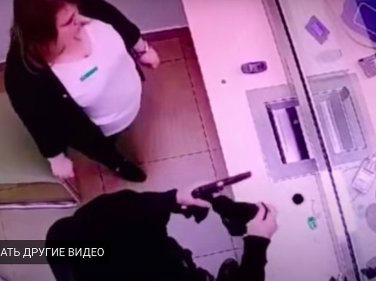 Житель Карелии, ограбивший банк в Ленобласти, встретит зиму за решеткой