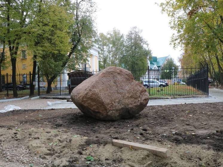 Памятный камень о заложении Переяславля-Рязанского перенесли на новое место