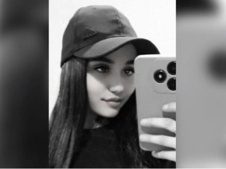 В Новосибирске ищут пропавшую 16-летнюю девочку из Хакасии
