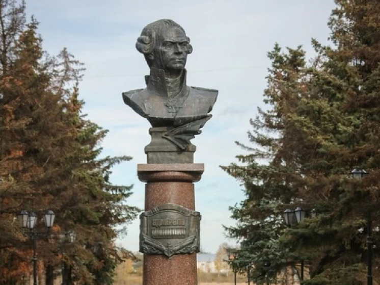 В Рыбинске отметили День памяти своего прославленного земляка
