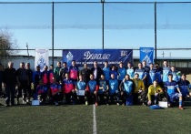 В Улан-Удэ завершился региональный чемпионат по мини-футболу среди органов безопасности и правопорядка Бурятии на призы БРО «Динамо»