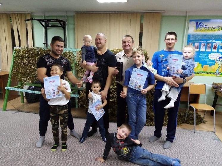 В Хабаровске отметили День отца