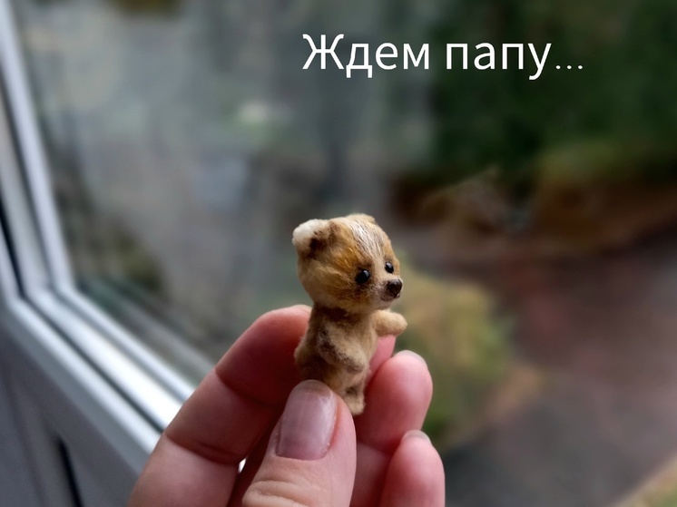 Ярославский ученый встретил в СИЗО 50-летний юбилей