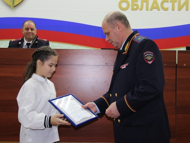 В Костроме наградили победителей конкурса агитматериалов
