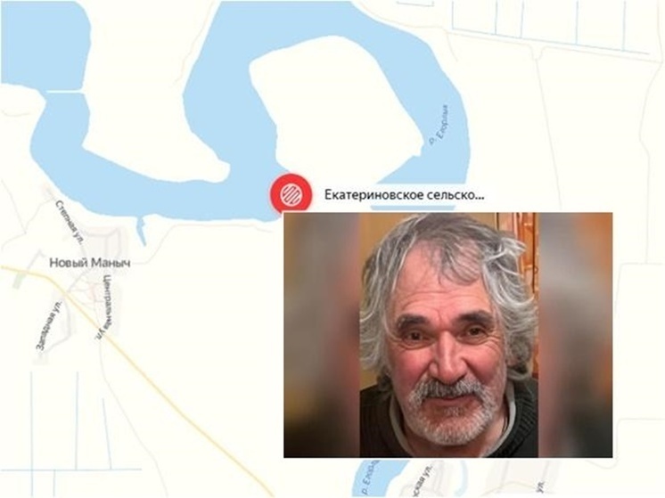 Волонтеры прочесывают леса Ростовской области в поиске пропавшего рыбака