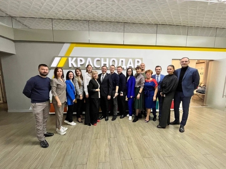 На Кубани создадут интернет-портал для местных НКО