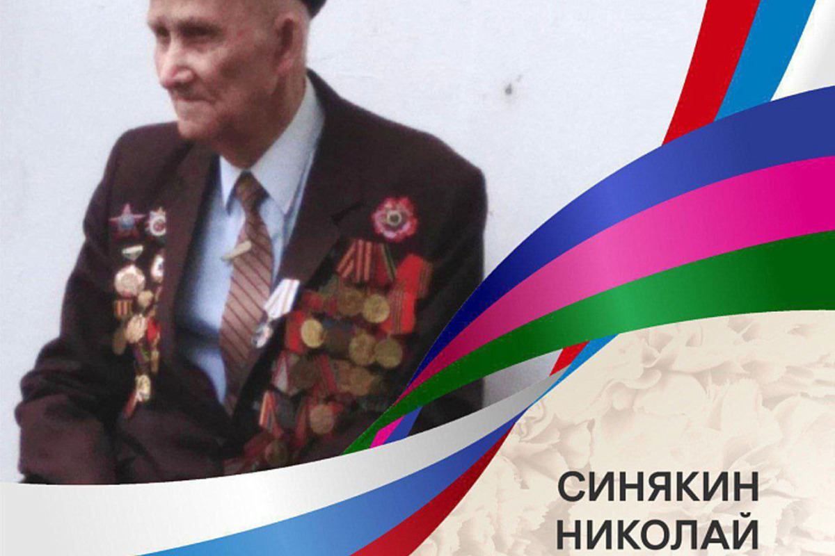 Губернатор Кубани поздравил с сотым днём рождения ветерана ВОВ