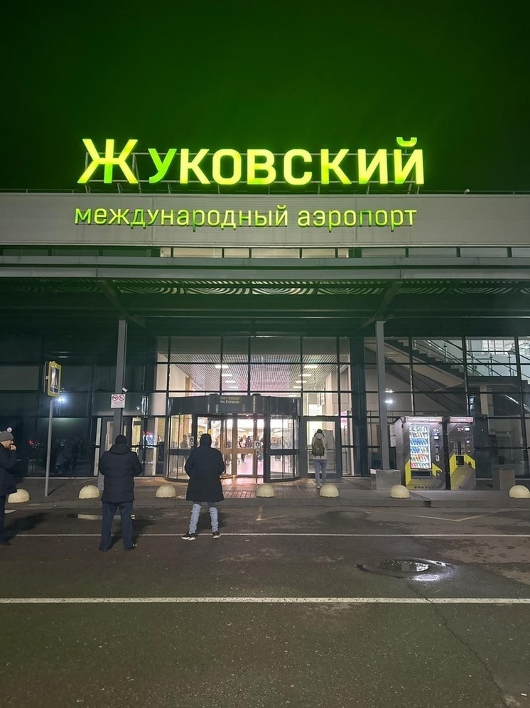 Sergej Kulikovskij a jeho matka Alena Kulikovskaja se bezpečně vrátili z Izraele do Rybinsku