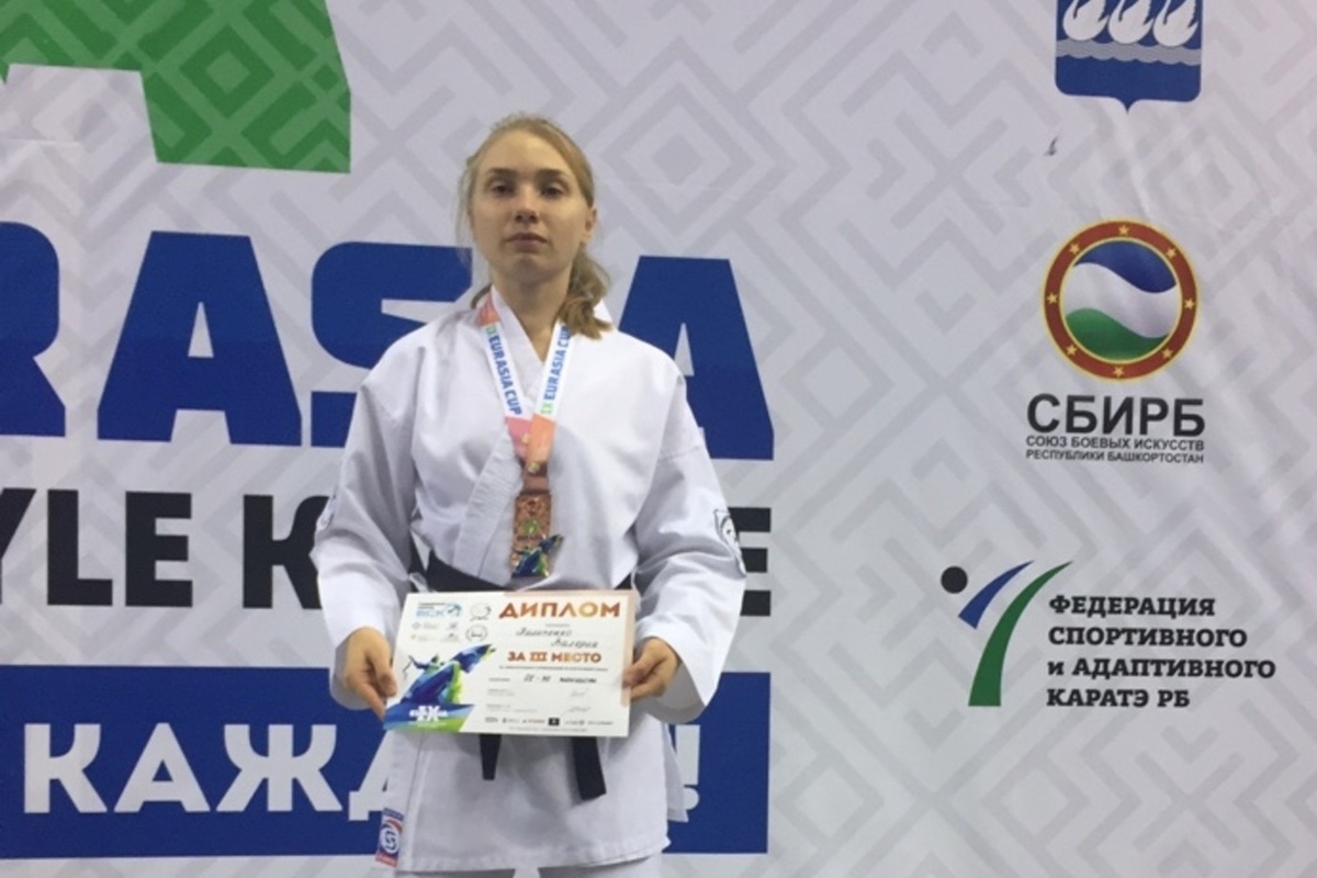 Пензенская каратистка выиграла медали международных соревнований