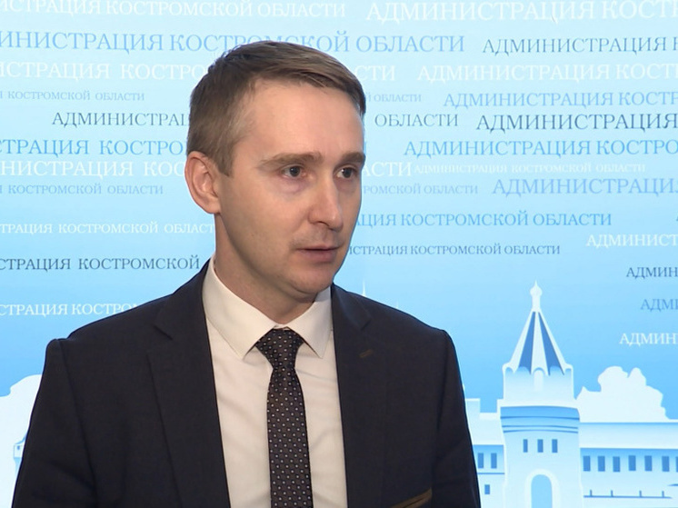 В Костроме появились новый заместитель губернатора и начальница Депаратамента образования