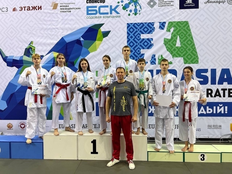 Курские каратисты завоевали 11 медалей на соревнованиях в Башкортостане
