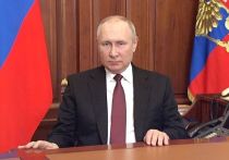 Как стало известно, президент России Владимир Путин в настоящий момент проводит совещание с постоянными членами Совета безопасности Российской Федерации