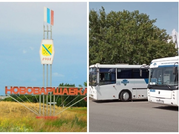 Из Омска запускают ежедневный автобус на юг области