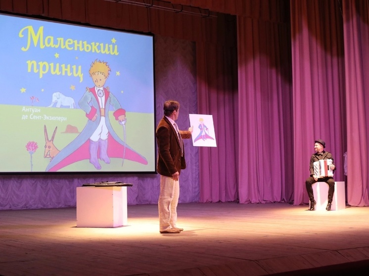 В Тосно прошел фестиваль детского анимационного кино