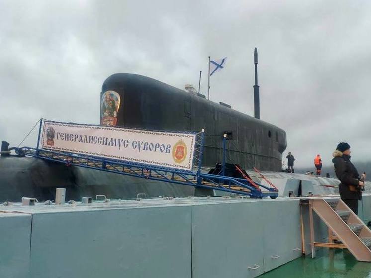 Камчатские рубежи усилены новой подводной лодкой